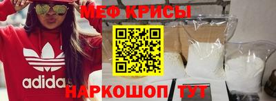 герыч Тулун
