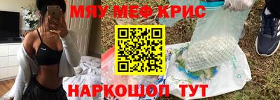 герыч Тулун