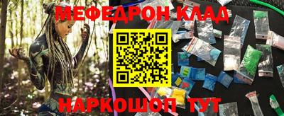 ALPHA PVP Тула