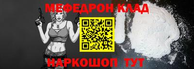 дистиллят марихуана Туймазы
