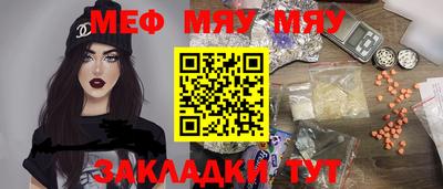 герыч Тулун