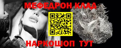 герыч Тулун