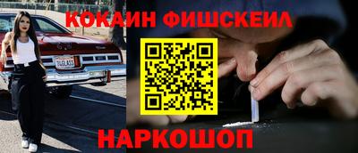 герыч Тулун