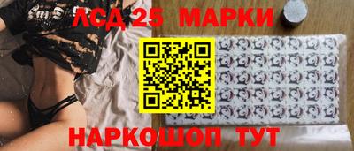 ALPHA PVP Тула