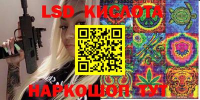 дистиллят марихуана Туймазы