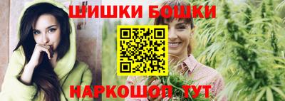 ALPHA PVP Тула