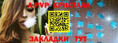 дистиллят марихуана Туймазы