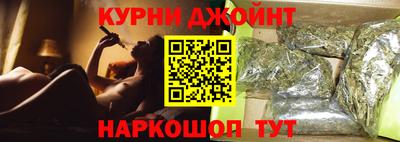 дистиллят марихуана Туймазы