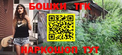 дистиллят марихуана Туймазы