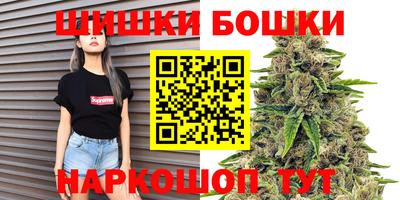 дистиллят марихуана Туймазы