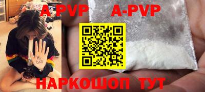герыч Тулун