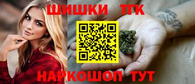 герыч Тулун