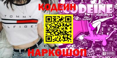 дистиллят марихуана Туймазы