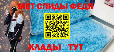 герыч Тулун