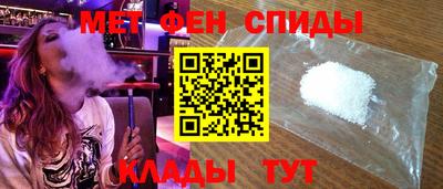 дистиллят марихуана Туймазы