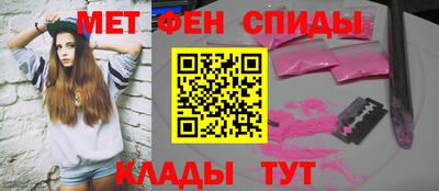 герыч Тулун