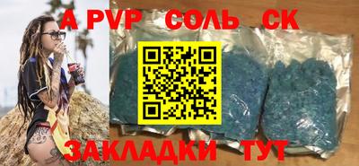 дистиллят марихуана Туймазы