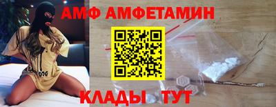 герыч Тулун