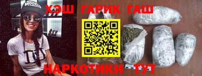 герыч Тулун