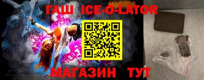 ALPHA PVP Тула