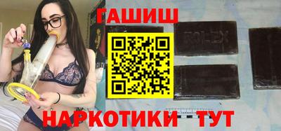 ALPHA PVP Тула
