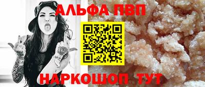 дистиллят марихуана Туймазы