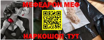 герыч Тулун