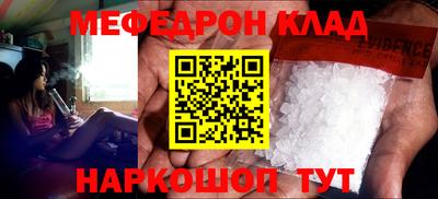 ALPHA PVP Тула