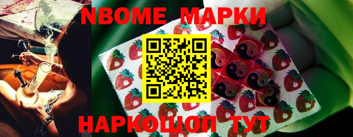ЛСД экстази кислота  Вход с VPN  LSD-25 экстази ecstasy  LSD-25 экстази  Новоалександровск 